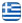Concrete Constructions Corfu - KARICI LUAN - Concrete Construction Contractor - Concrete Building Constructions - Construction Works - Concrete - Building Contractor - Building Renovations - Buildings - Plastering - Corfu - English